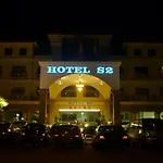 S2 Hotel