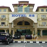 S2 Hotel